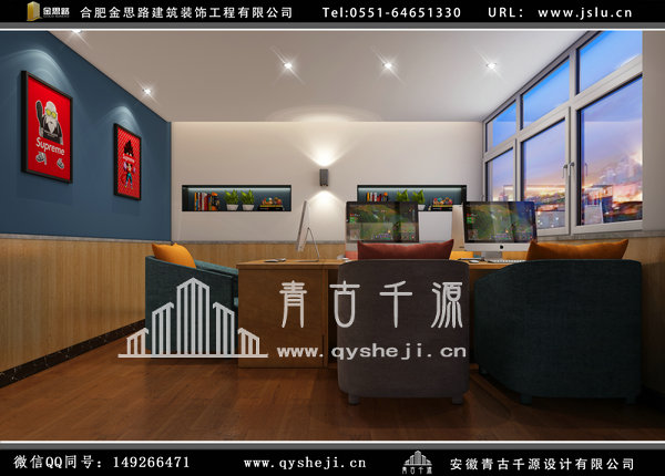 網(wǎng)咖裝修 網(wǎng)咖裝修
