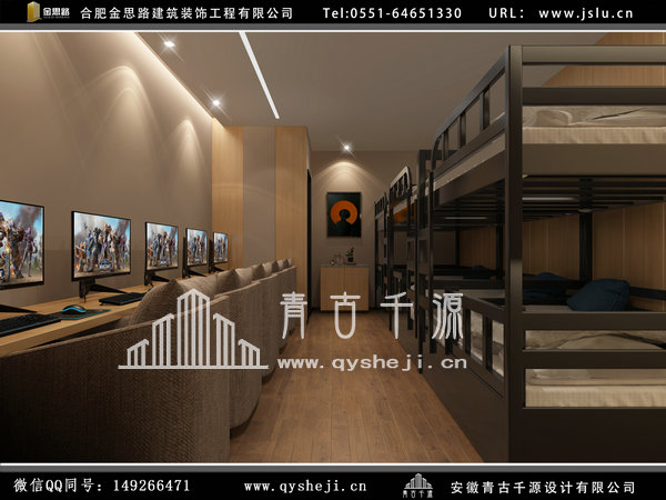 電競(jìng)酒店裝修 電競(jìng)酒店裝修