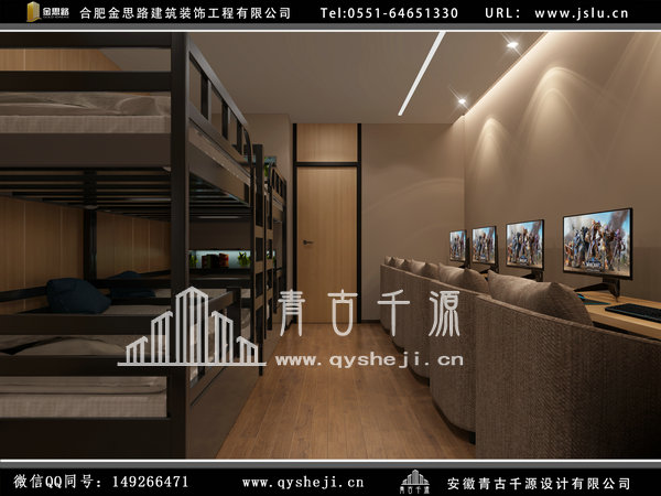 電競(jìng)酒店裝修 電競(jìng)酒店裝修