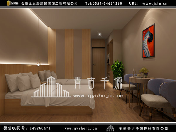 電競(jìng)酒店裝修 電競(jìng)酒店裝修