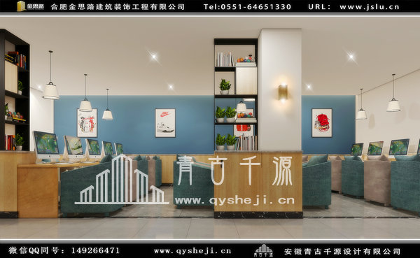 電競酒店裝修 電競酒店裝修