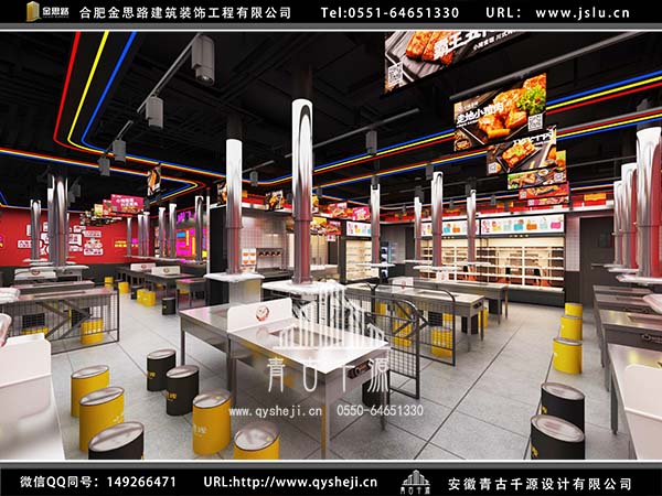 自助烤肉店裝修 自助烤肉店裝修