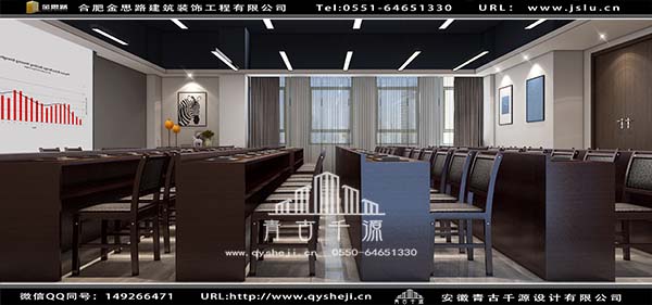 合肥辦公室裝修 合肥辦公室裝修