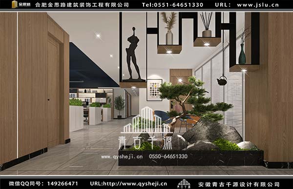 合肥辦公室裝修 合肥辦公室裝修