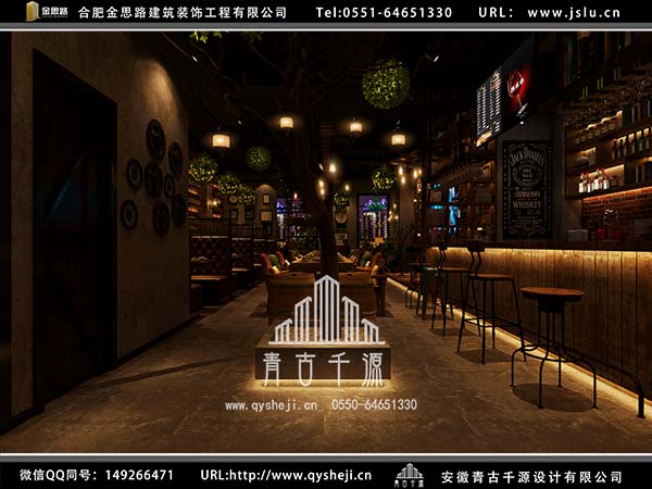 酒吧裝修 酒吧裝修