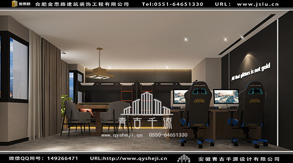 電競(jìng)酒店裝修 電競(jìng)酒店裝修