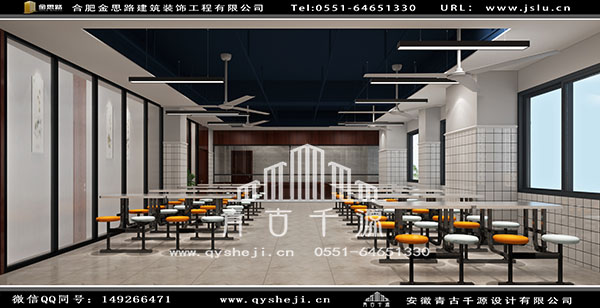 餐廳裝修 餐廳裝修