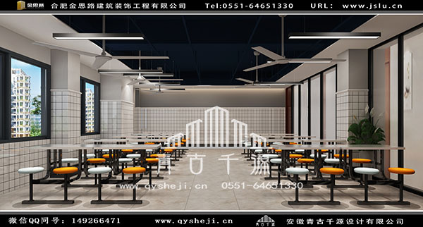 餐廳裝修 餐廳裝修