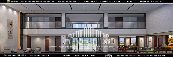 辦公室裝修 辦公室裝修