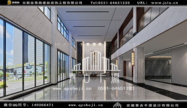 辦公室裝修 辦公室裝修