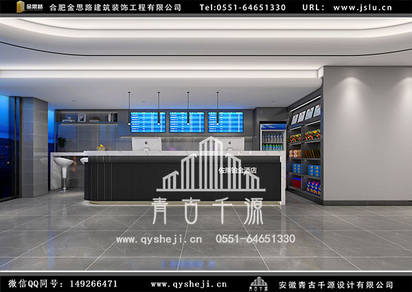 電競酒店裝修 電競酒店裝修