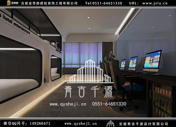 電競酒店裝修 電競酒店裝修