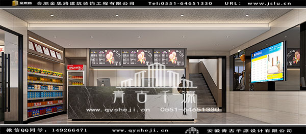 電競酒店裝修 電競酒店裝修