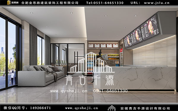 電競酒店裝修 電競酒店裝修