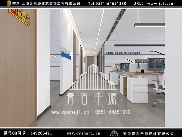 辦公室裝修 辦公室裝修