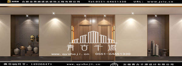 餐廳裝修 餐廳裝修