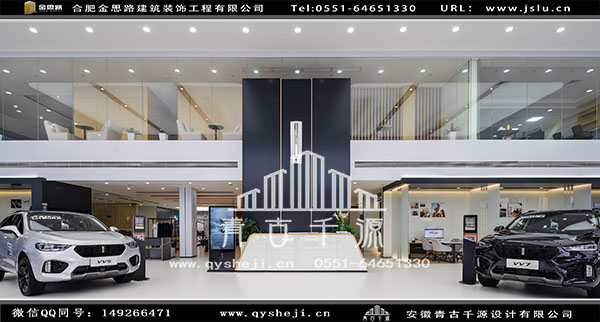 4S店設(shè)計(jì) 4S店設(shè)計(jì)