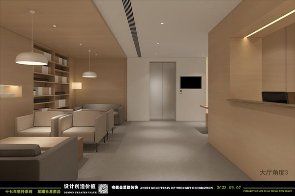 推拿院裝修 推拿院裝修
