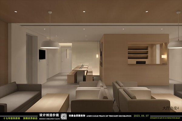 推拿院裝修 推拿院裝修