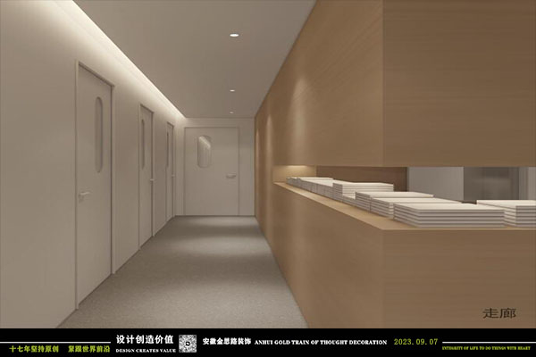 推拿院裝修 推拿院裝修