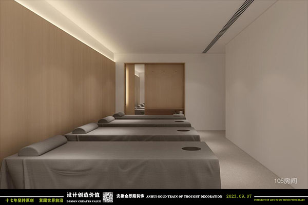 推拿院裝修 推拿院裝修