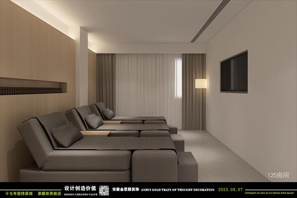 推拿院裝修 推拿院裝修