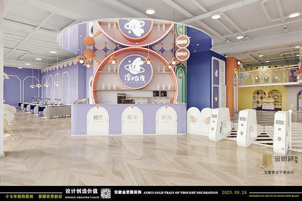 親子游樂(lè)餐廳裝修 親子游樂(lè)餐廳裝修