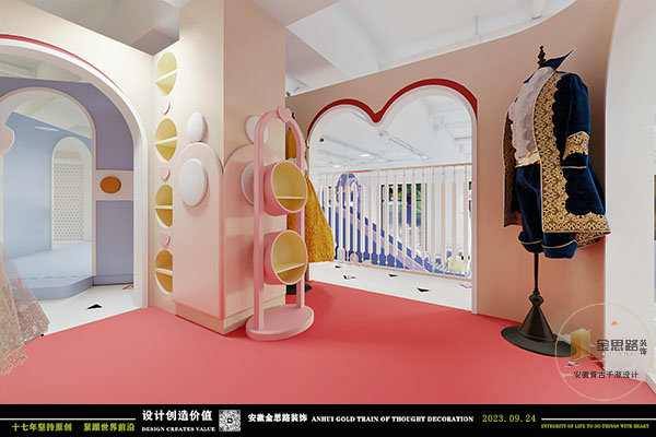 親子游樂(lè)餐廳裝修 親子游樂(lè)餐廳裝修