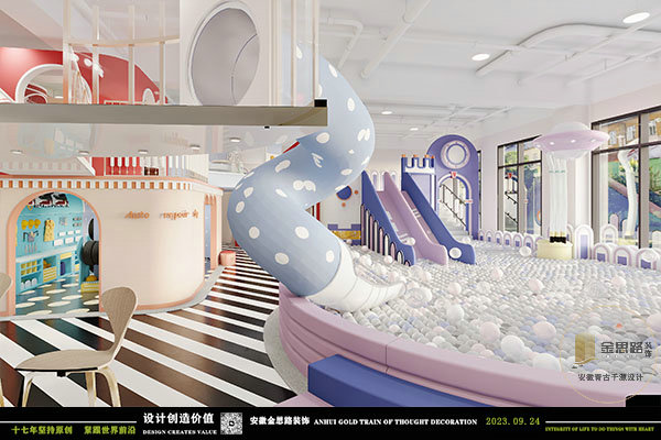 親子游樂(lè)餐廳裝修 親子游樂(lè)餐廳裝修