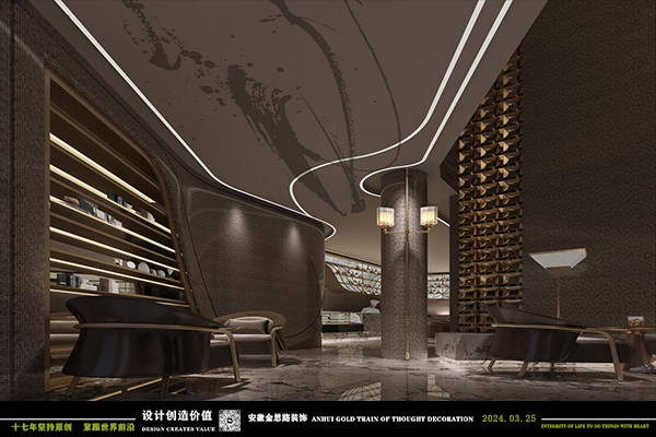 足浴會(huì)所裝修 足浴會(huì)所裝修
