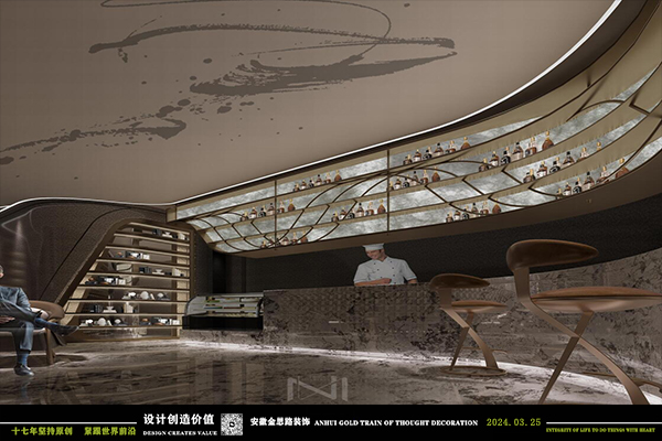 足浴會(huì)所裝修 足浴會(huì)所裝修