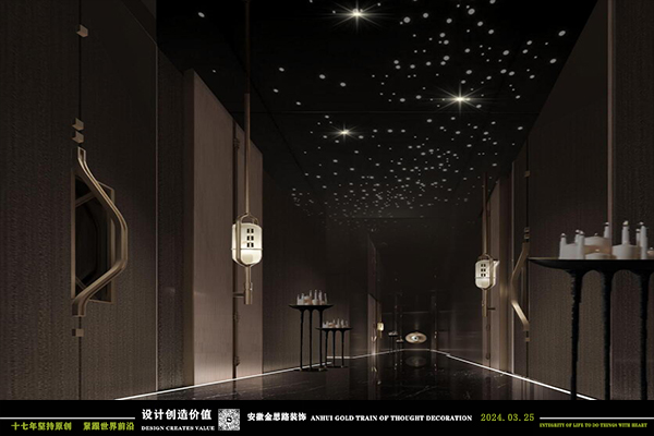 足浴會(huì)所裝修 足浴會(huì)所裝修