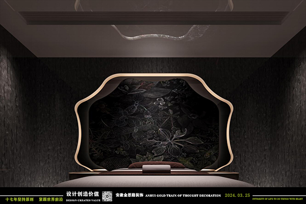 足浴會(huì)所裝修 足浴會(huì)所裝修