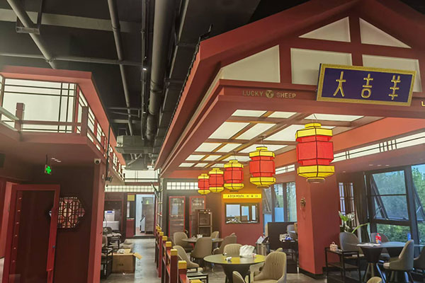 餐廳裝修 餐廳裝修